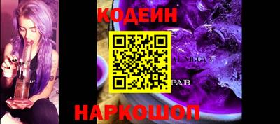 гашишное масло Канаш