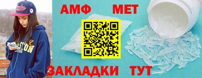 соль курить ск Кинель