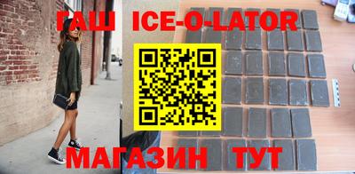 Альфа ПВП Камышлов