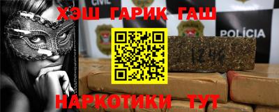 соль курить ск Кинель