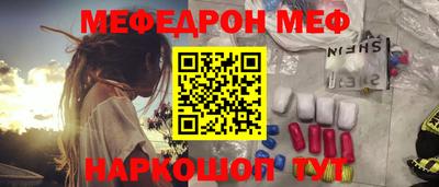 Альфа ПВП Камышлов