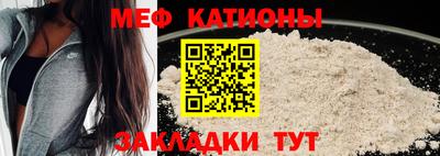 гашишное масло Канаш