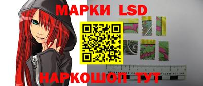 мефедрон мука Кингисепп