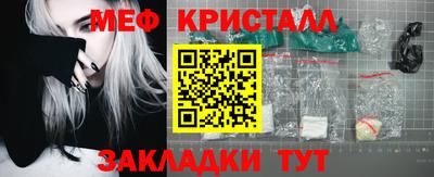 соль курить ск Кинель