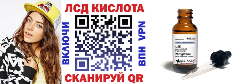 Марки 25I-NBOMe 1500мкг  блэк спрут сайт  Мыски 