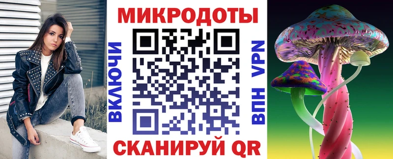 Галлюциногенные грибы мухоморы  хочу наркоту  OMG ССЫЛКА  Мыски 